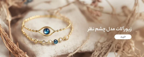 ae29927a5a722860b0ea8556c2d0a71e57185e7b_1728298406